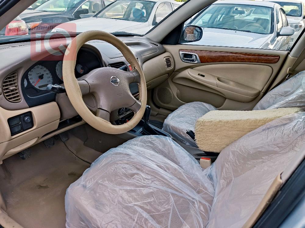 نيسان صني